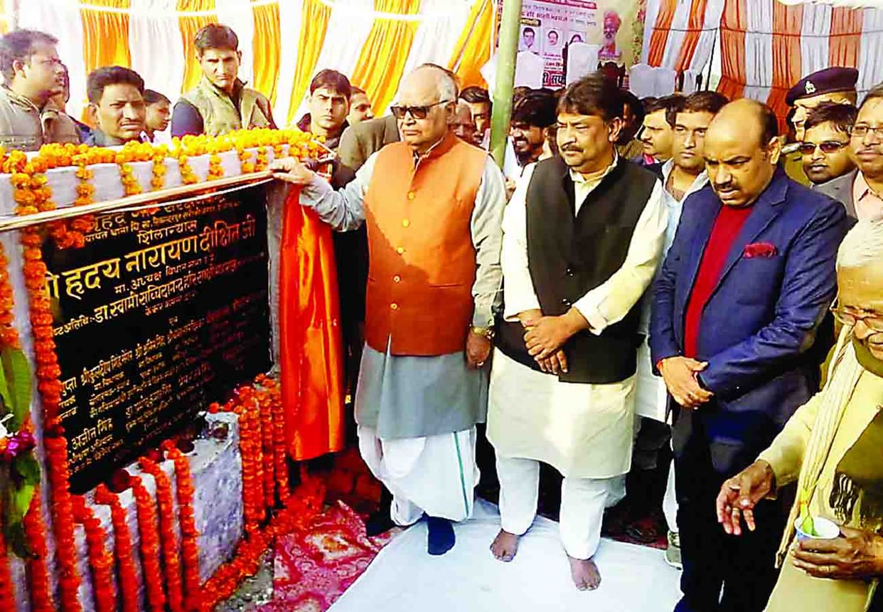 foundation stone of first cow protection center of state in unnao