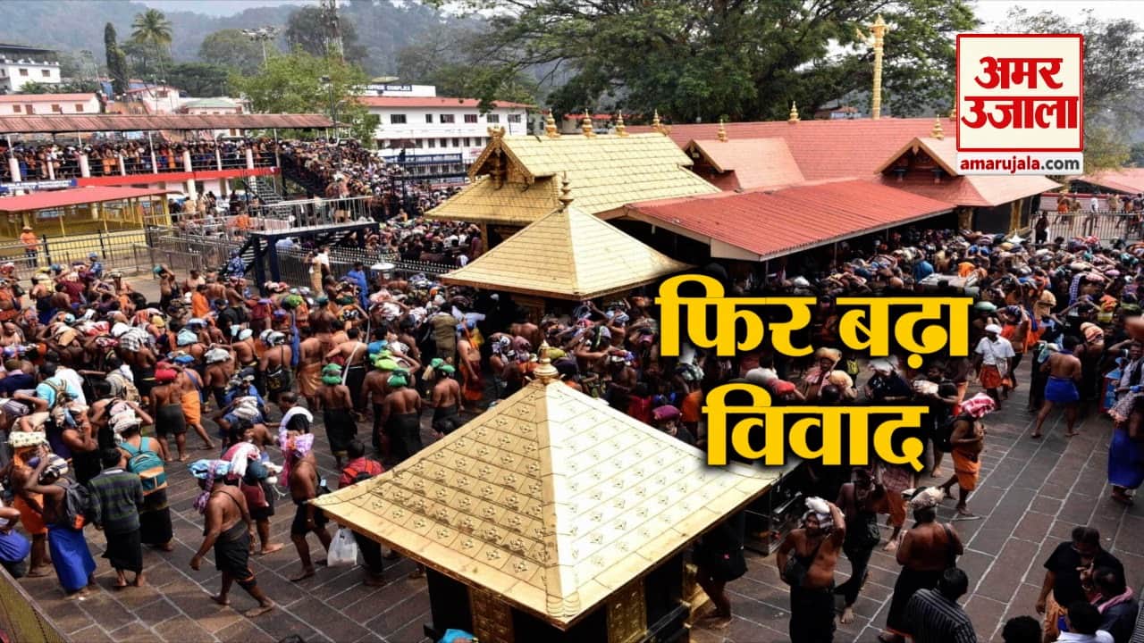 हेडलाइन