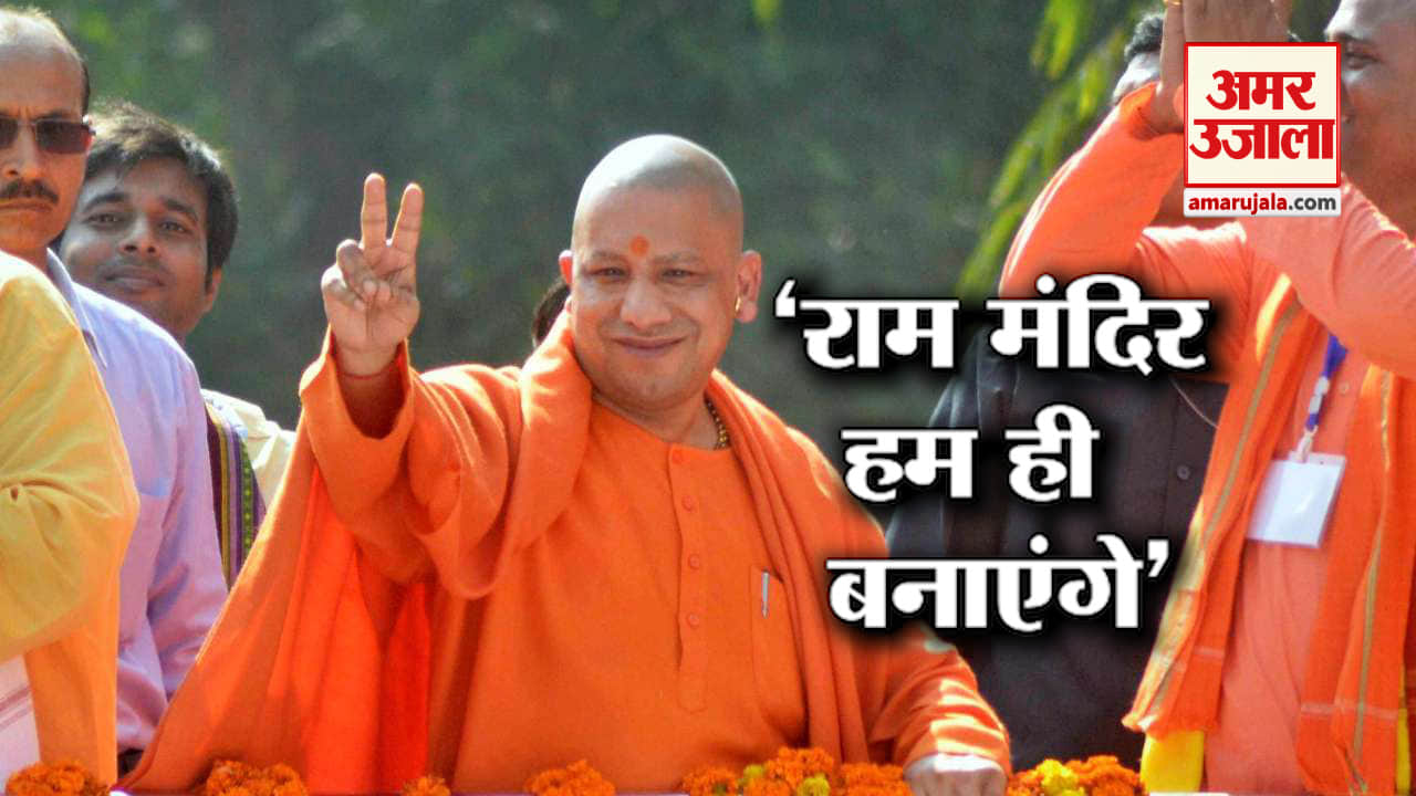 हेडलाइन