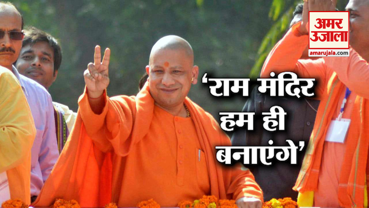 हेडलाइन