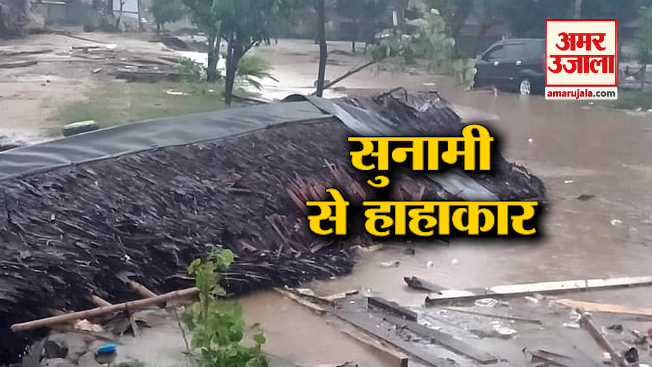 हेडलाइन