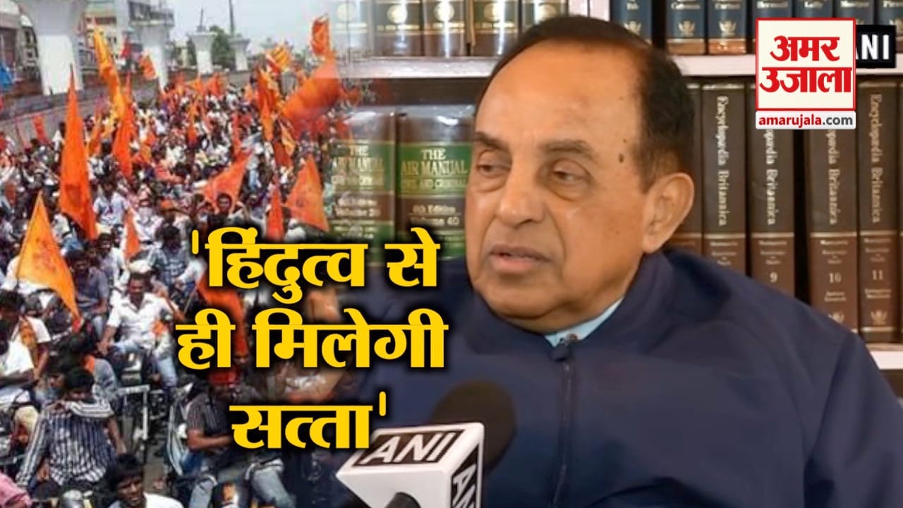 INDIA NEWS