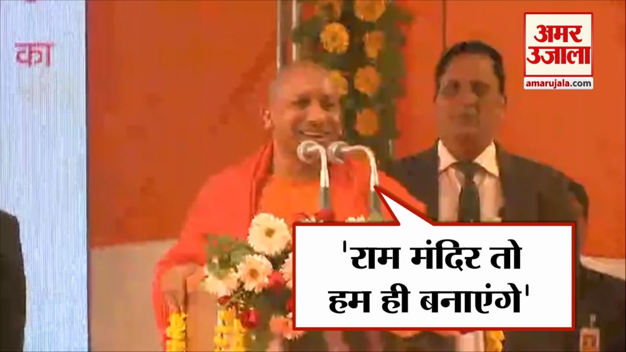 नेशनल न्यूज