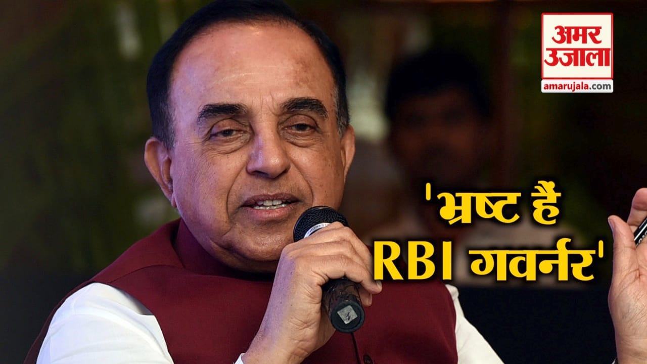 नेशनल न्यूज