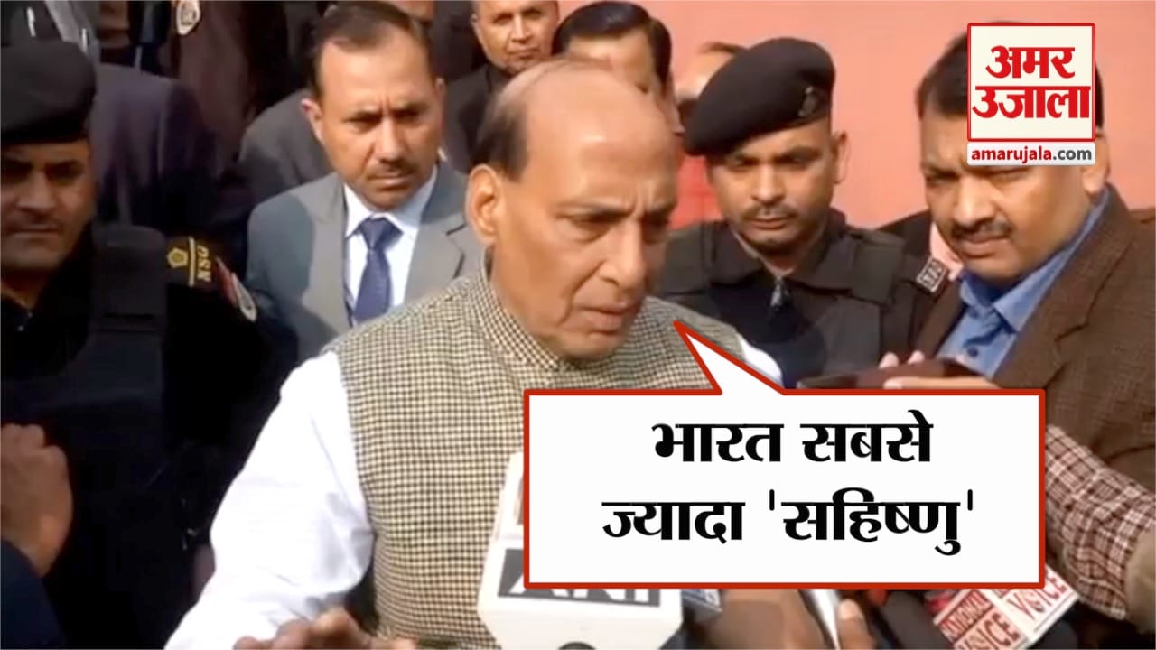 नेशनल न्यूज