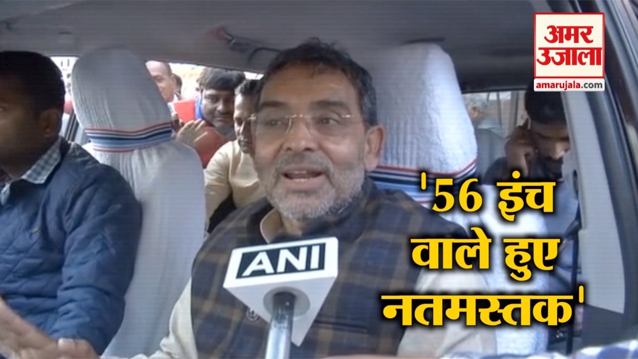 नेशनल न्यूज