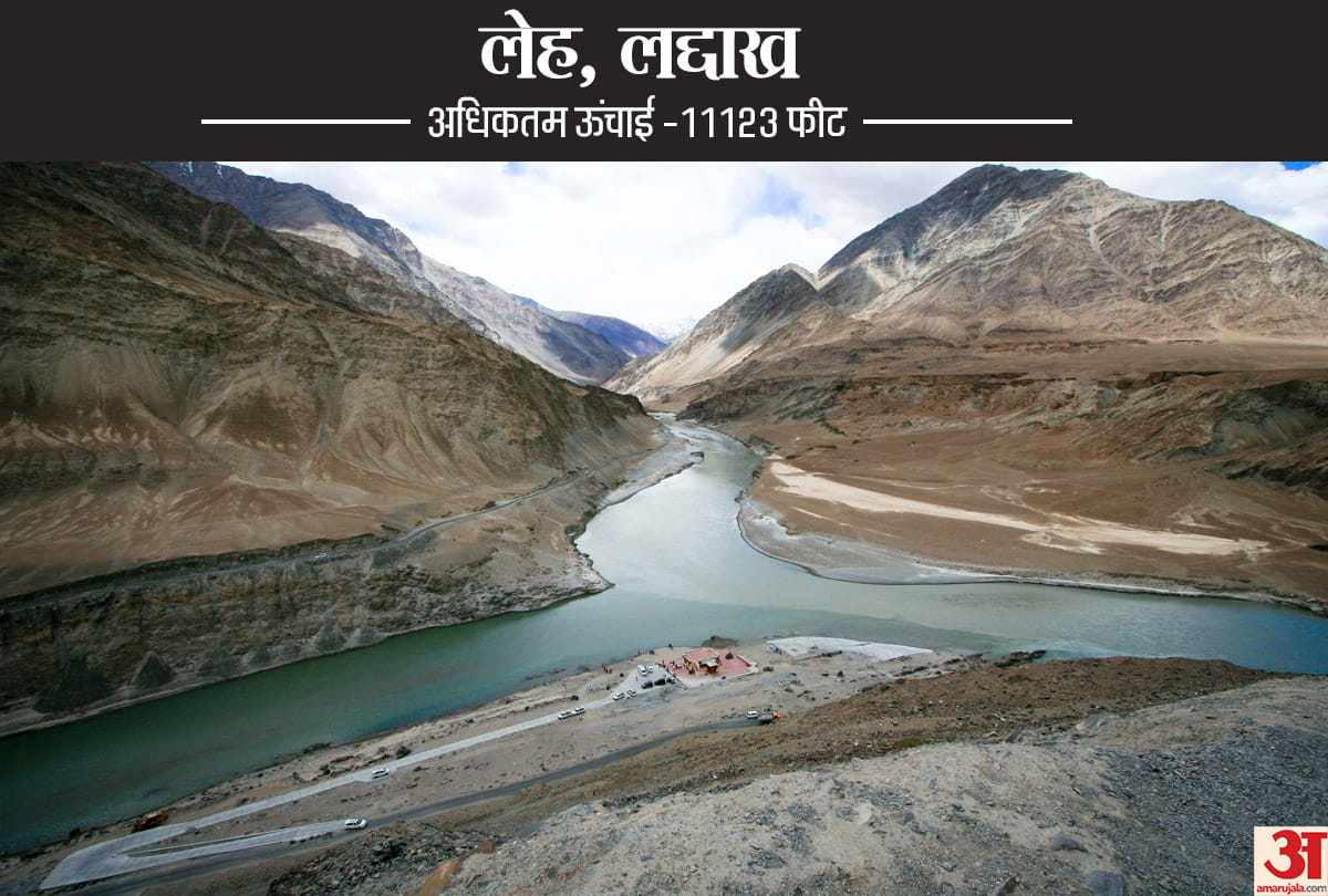 trekking at chadar trek in leh-ladakh region jammu kashmir