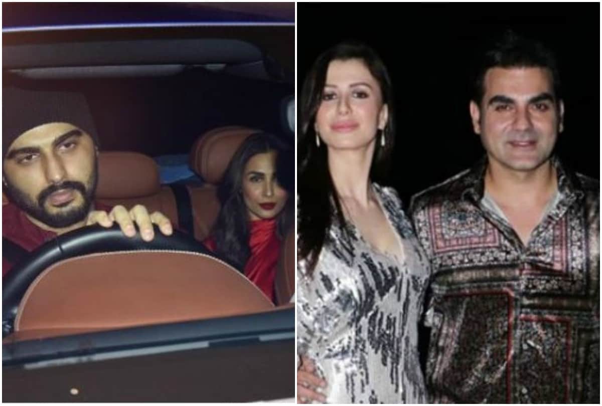 Ritesh Sidhwani Christmas party Malaika Arora Arjun Kapoor spotted together