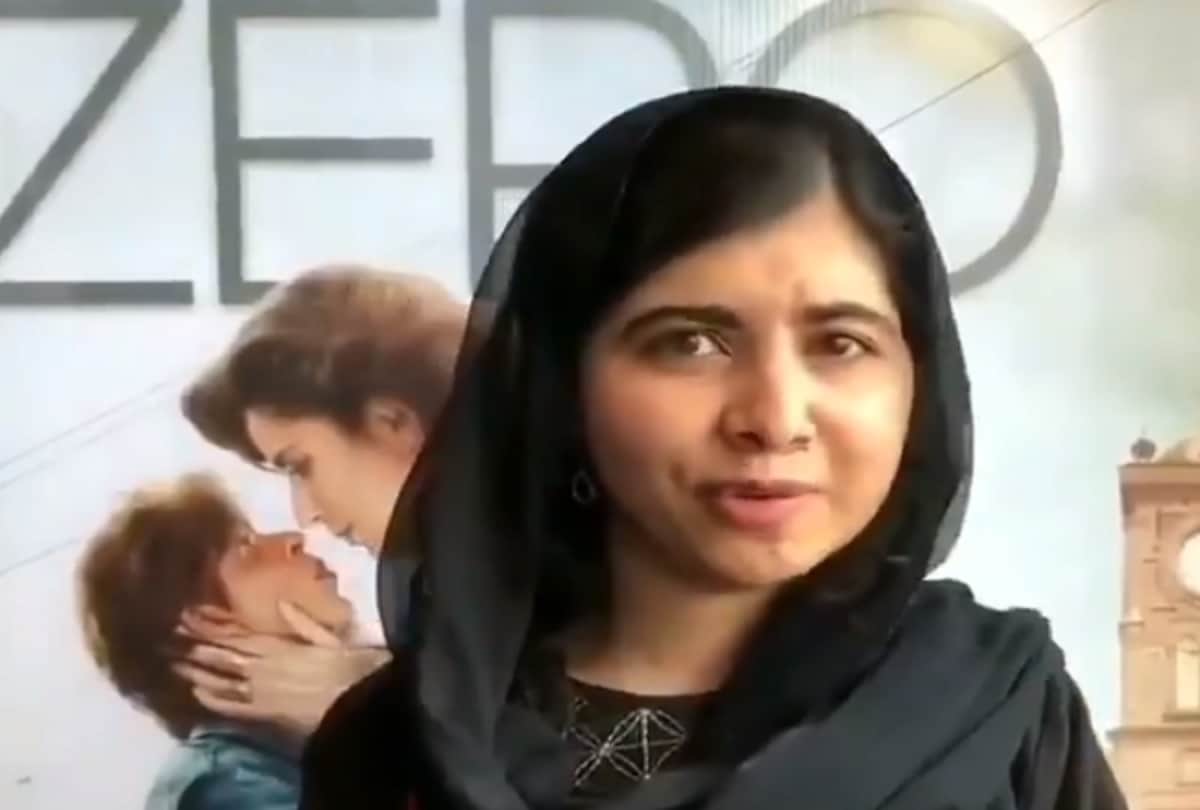 Malala was shocked to see Shahrukh movie zero desire to meet the king khan