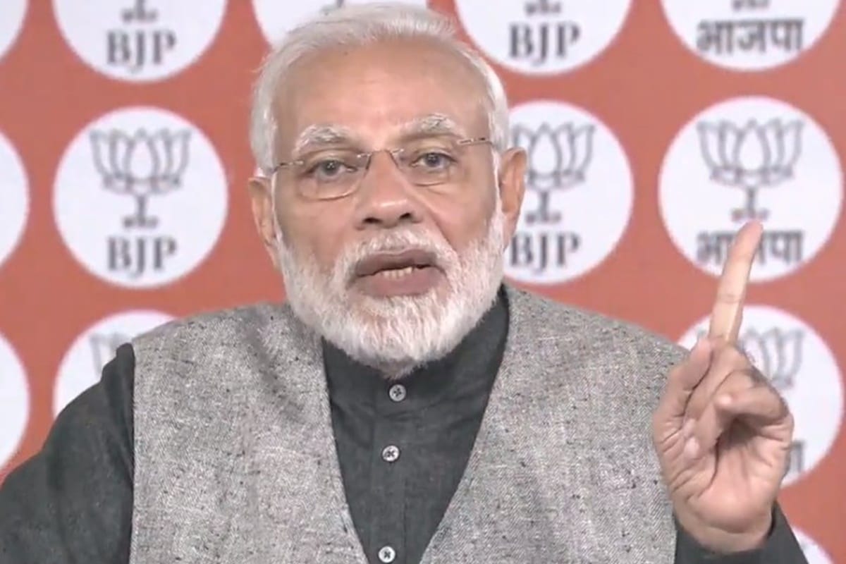 Himachal govt one year celebration in dharamshala and PM Narendra Modi Rally