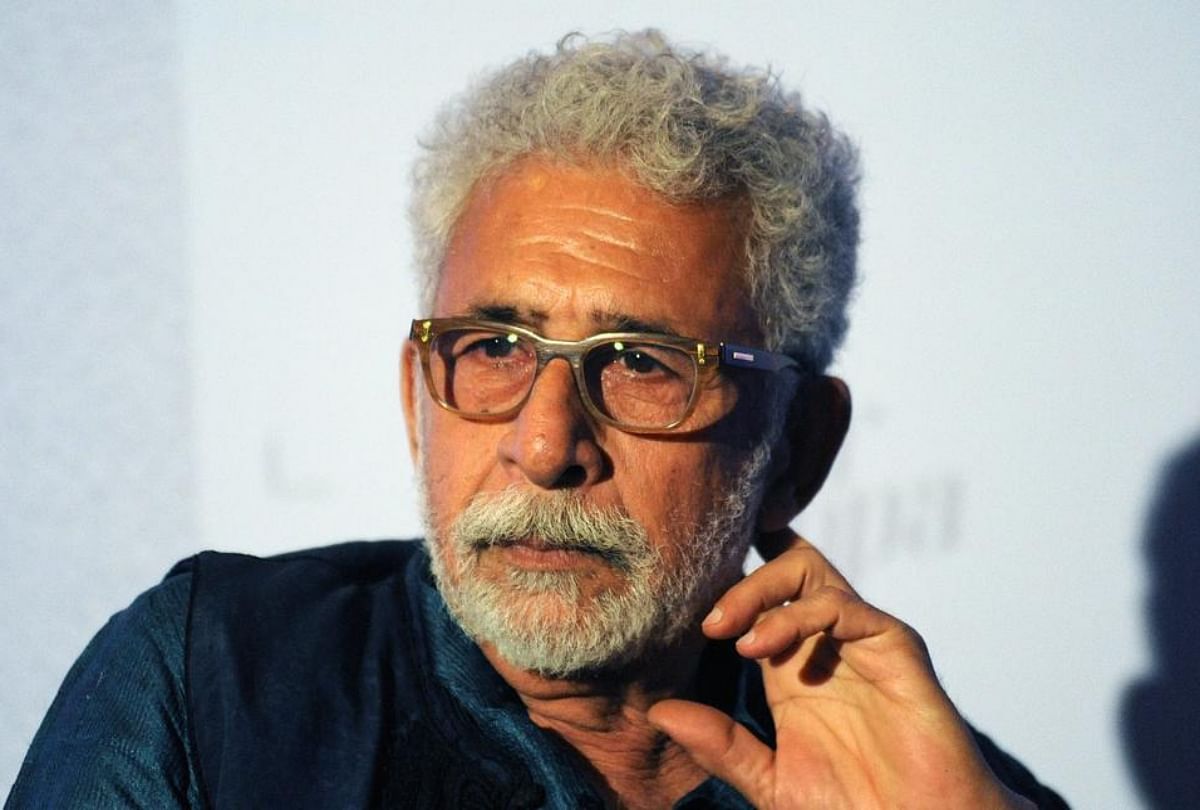 नसीरुद्दीन शाह