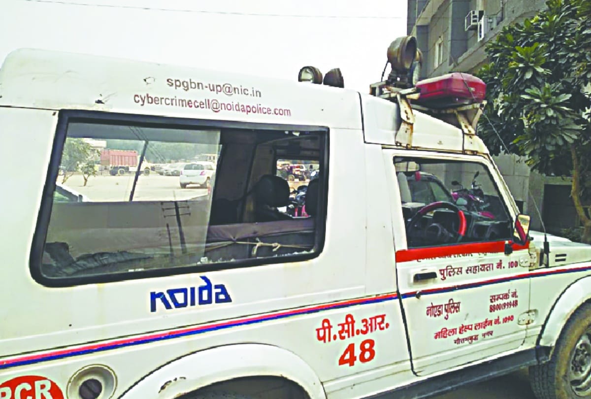 Young man cheated girl by hiding religion and name Arrested a day before marriage In noida