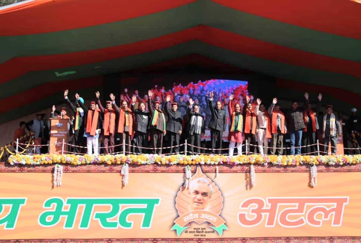 CM Jairam Thakur Statement In Bjp Panna Pramukh Sammelan In Solan Himachal Pradesh