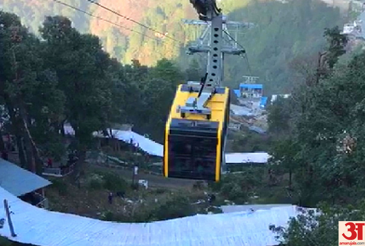 rope way service starts from Vaishno devi till bhairon ghati in katra jammu kashmir