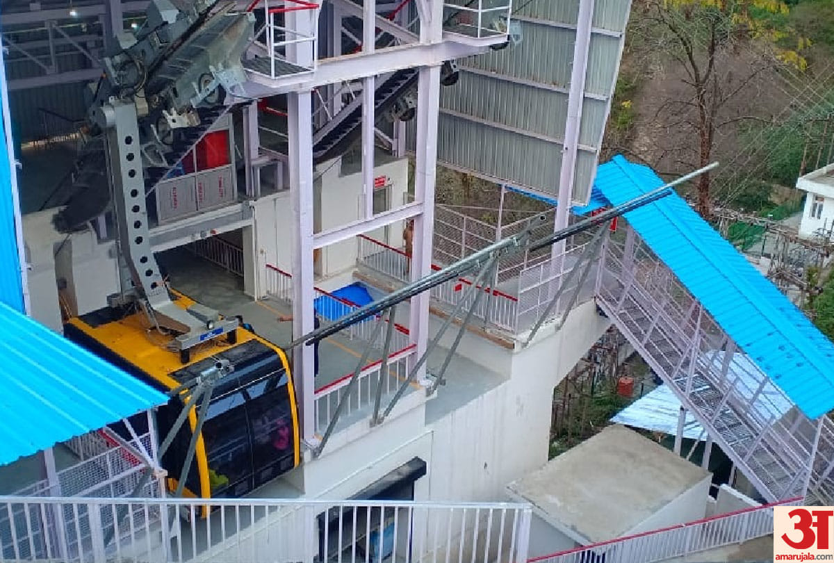 rope way service starts from Vaishno devi till bhairon ghati in katra jammu kashmir