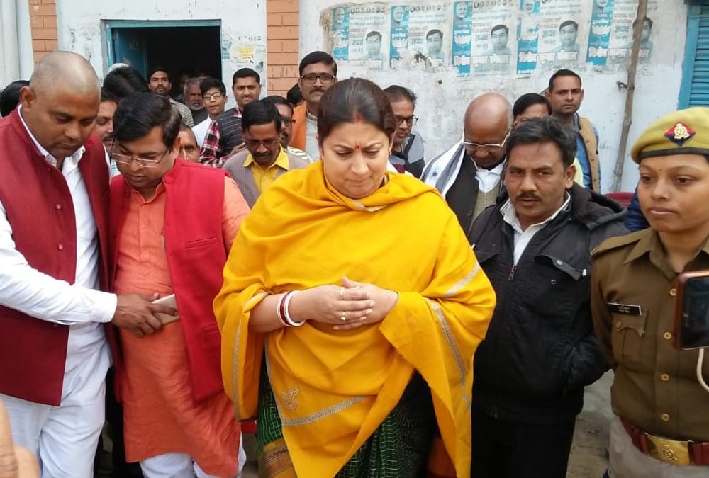 smriti irani amethi visit on sunday.