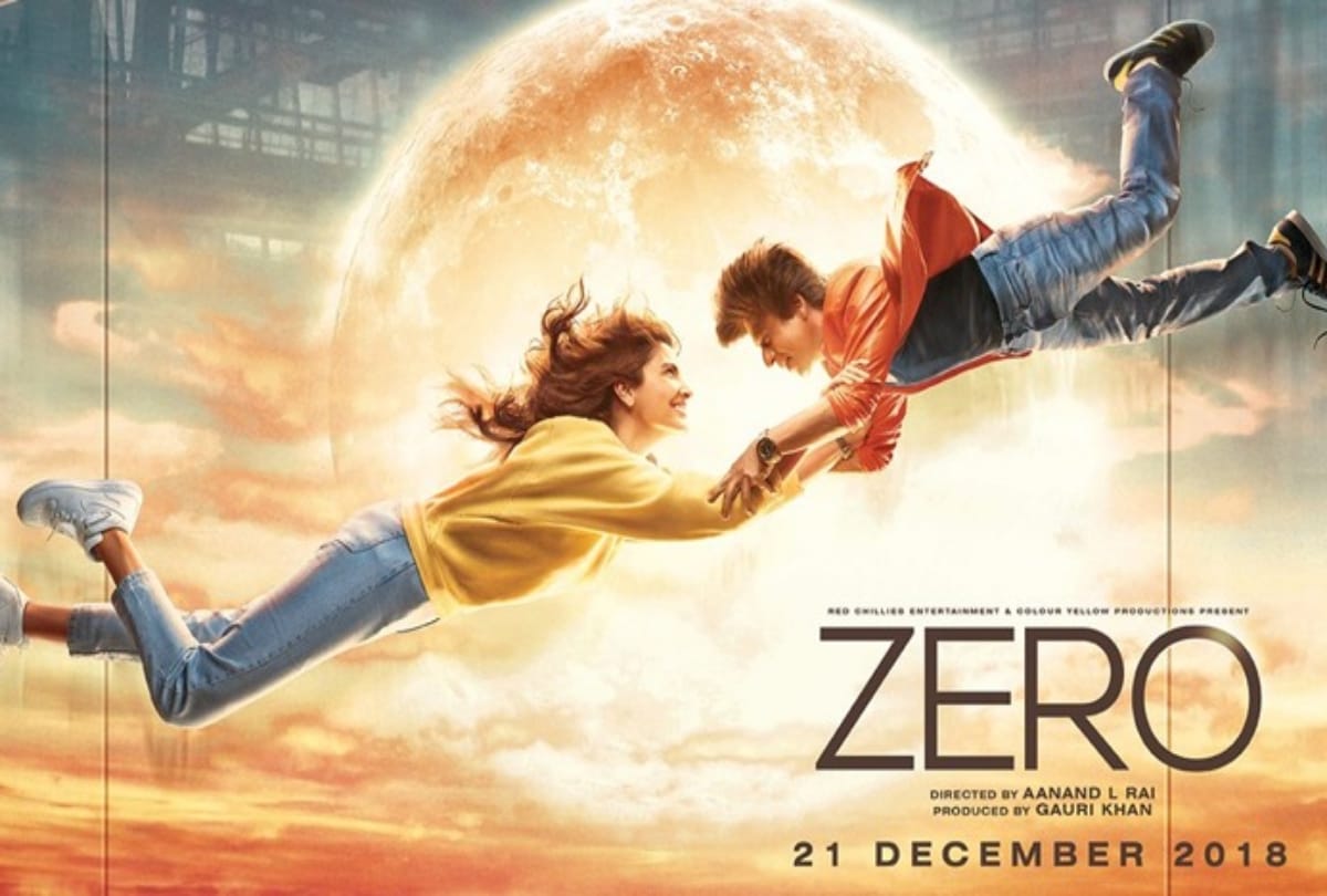 shahrukh khan film zero box office collection