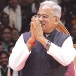 भूपेश बघेल