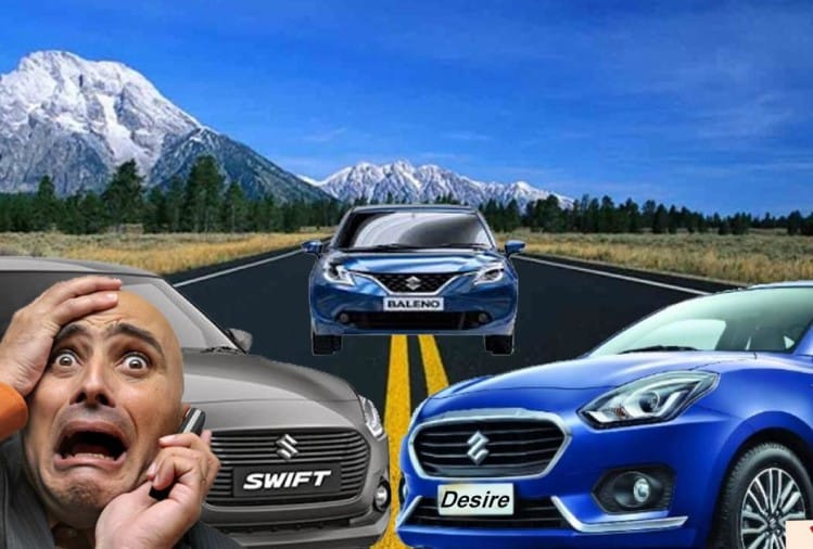 Maruti Suzuki Production Maruti Suzuki Car Manufacturer Maruti Suzuki