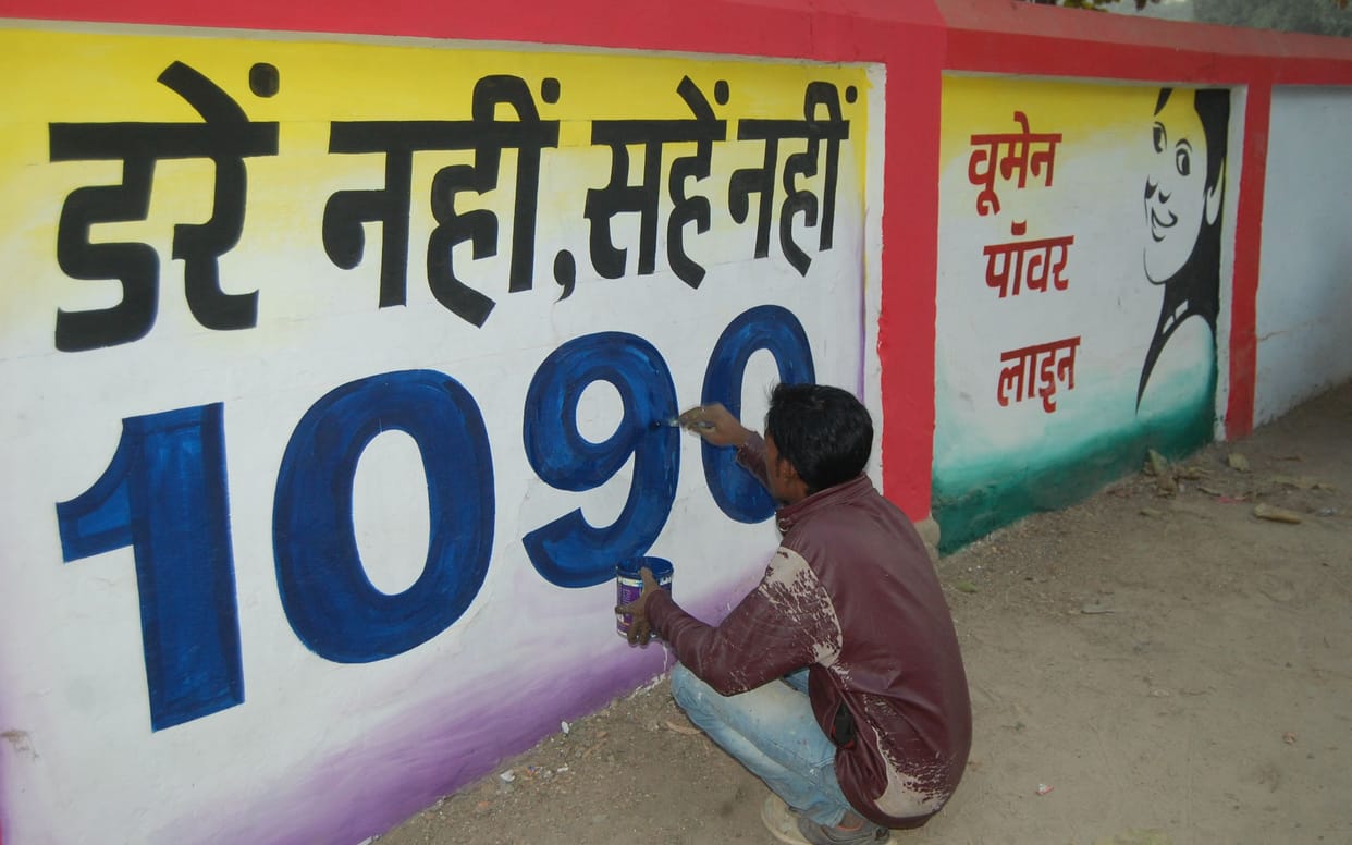 सीएम की अगवानी को सज रहा शहर