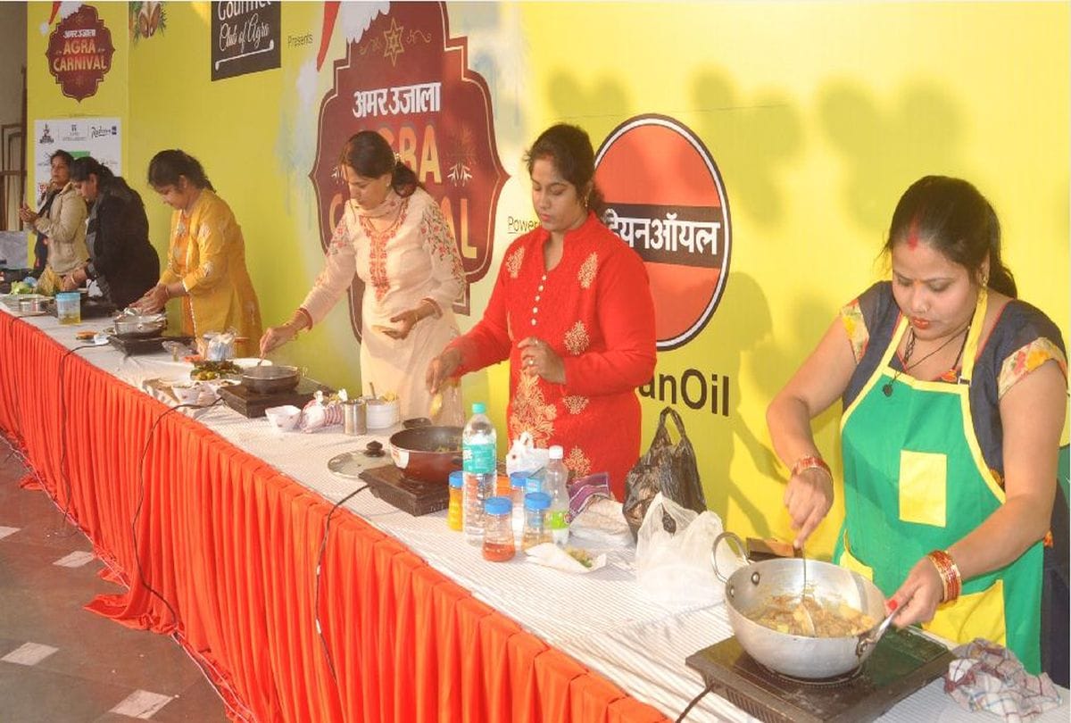 amar ujala and agra carnival celebration at St. Peters College