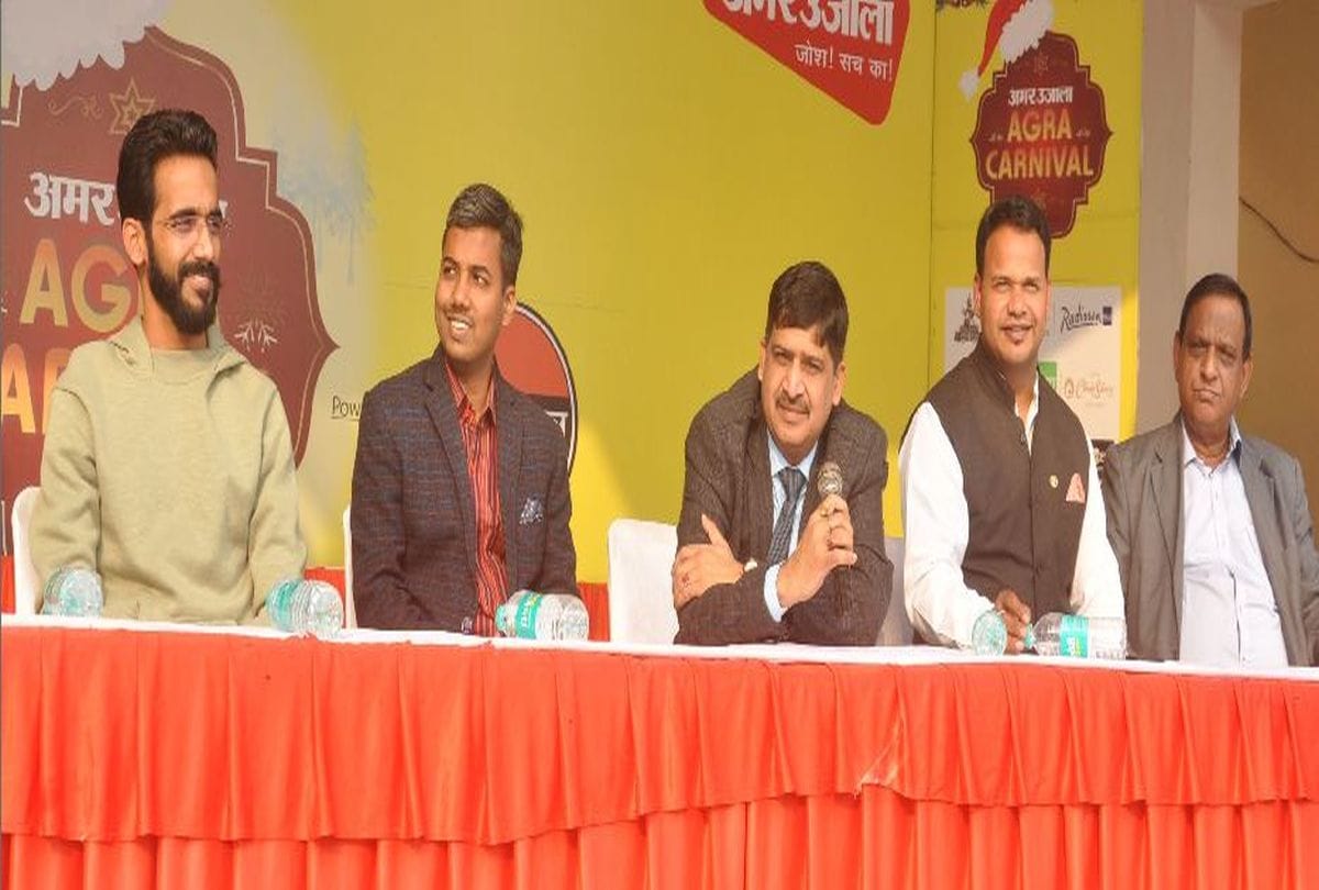 amar ujala and agra carnival celebration at St. Peters College