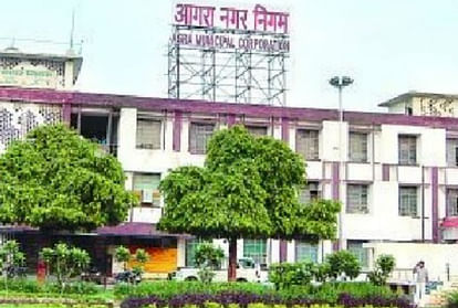Pm Modi Announce Results Of Swachh Survekshan 2020 Agra Got 16th Rank