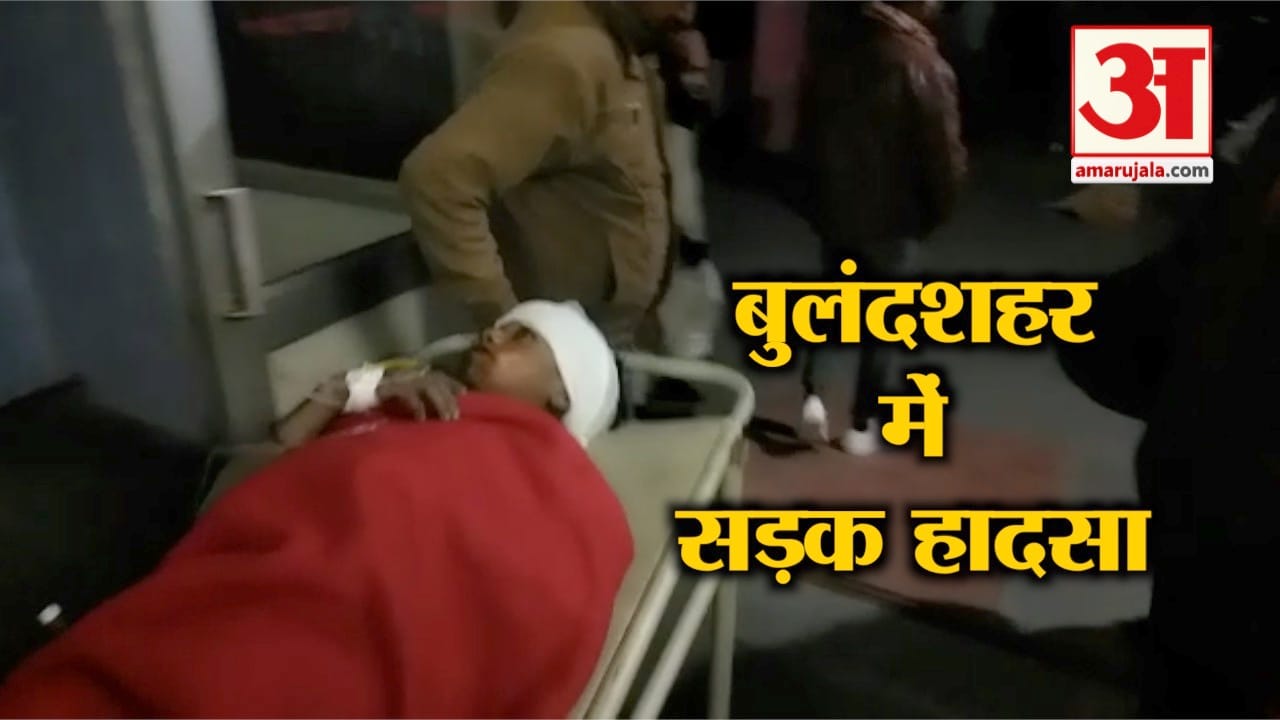 हादसा