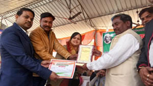 nager palika lalitpuree