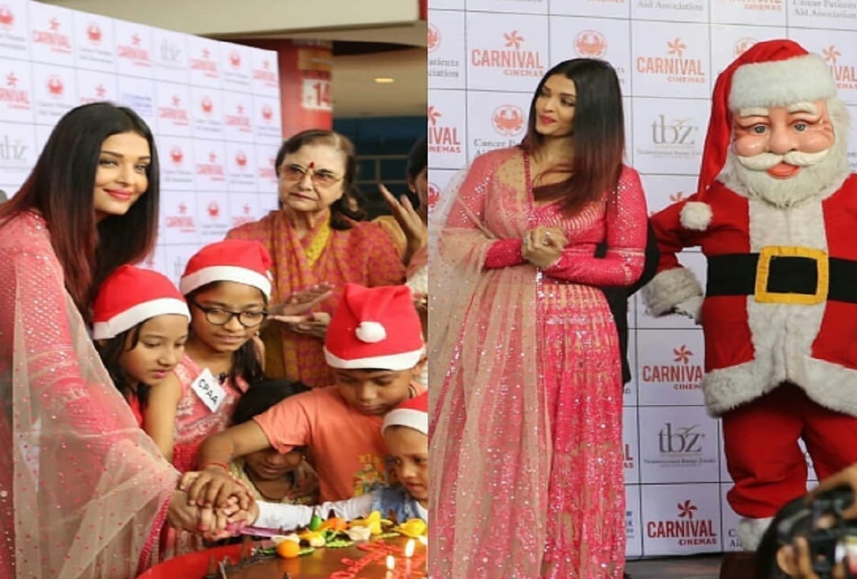 Aishwarya Rai Bachchan celebrated Christmas party with Cancer stricken Children