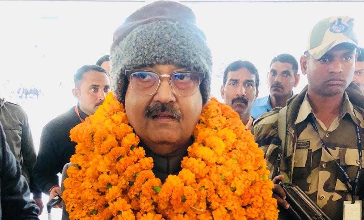 Amar singh property registered to RSS