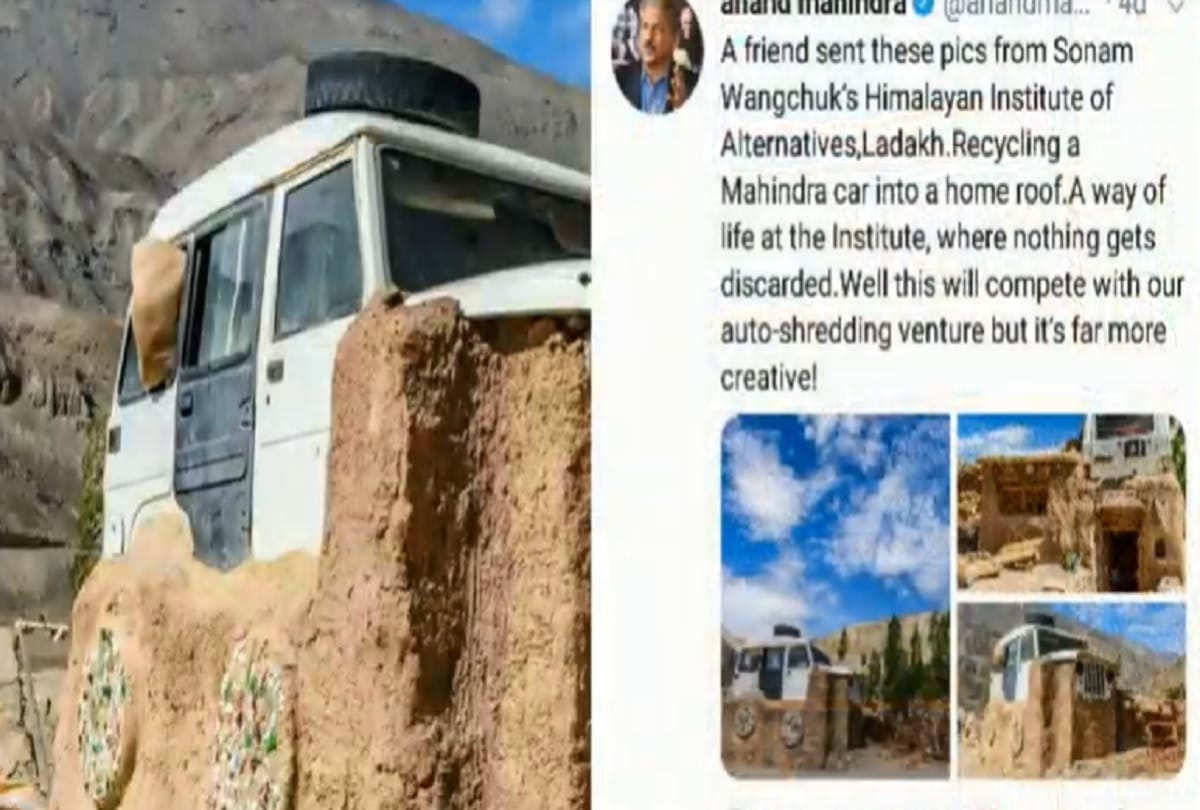 3 Idiots Inspiration Sonam Wangchuk used Old Mahindra Marshal, Anand Mahindra tweet on Viral Pic