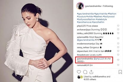 anushka sharma dramatic feathered dress cost will surprise you