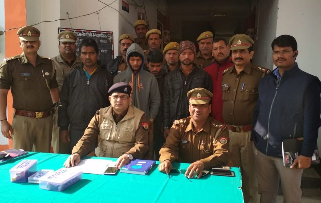 चार शातिर अपराधियों को पुलिस ने गिरफ्तार किया