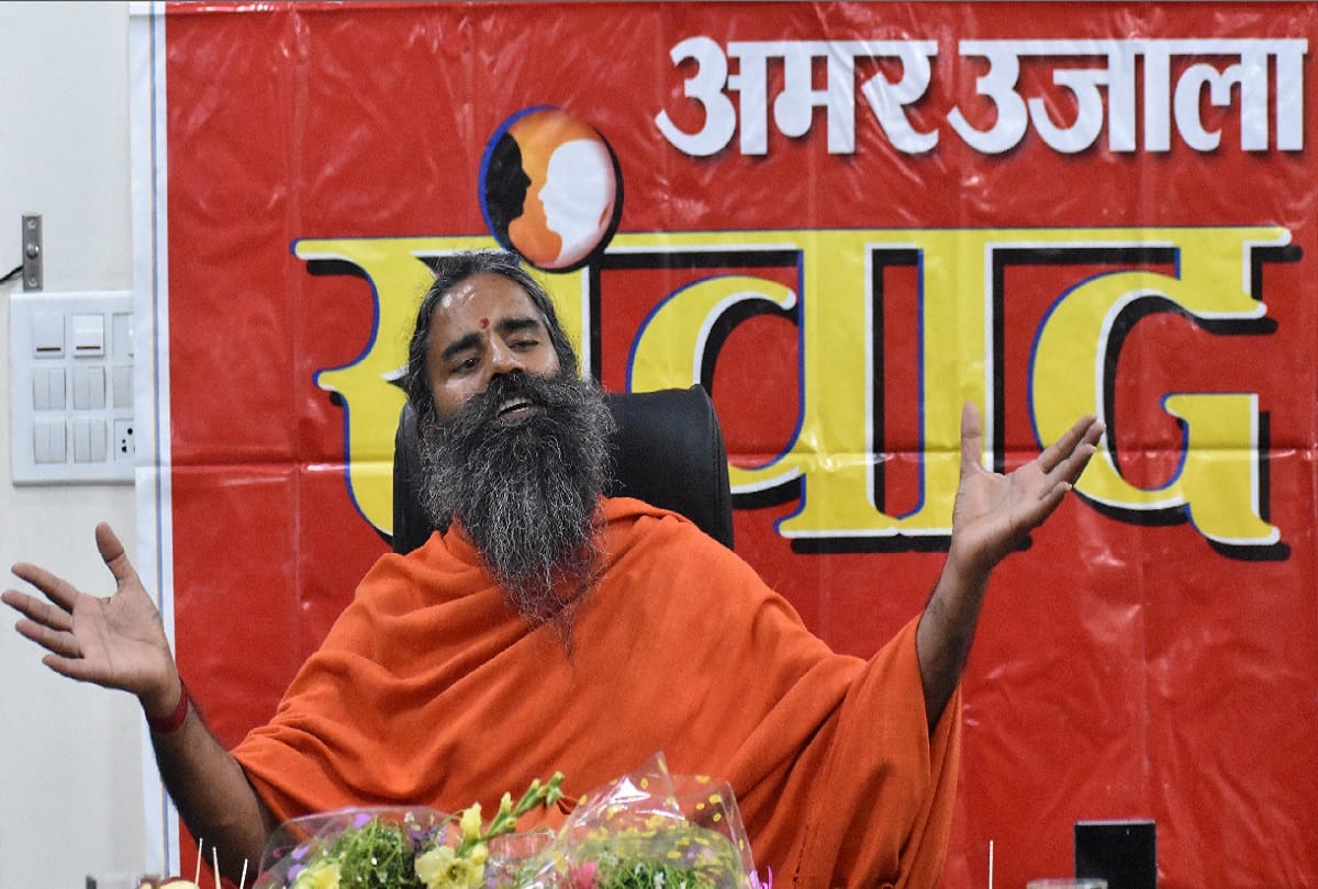 Meerut, a big statement of Baba Ramdev before the Lok Sabha election and Hanuman ji