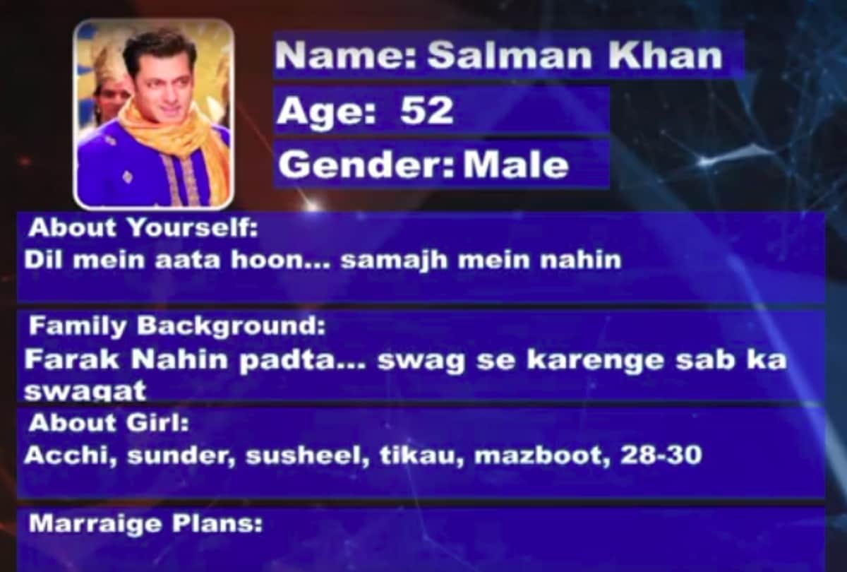 bigg boss 12 salman khan wants marriag a girl who age 28 years