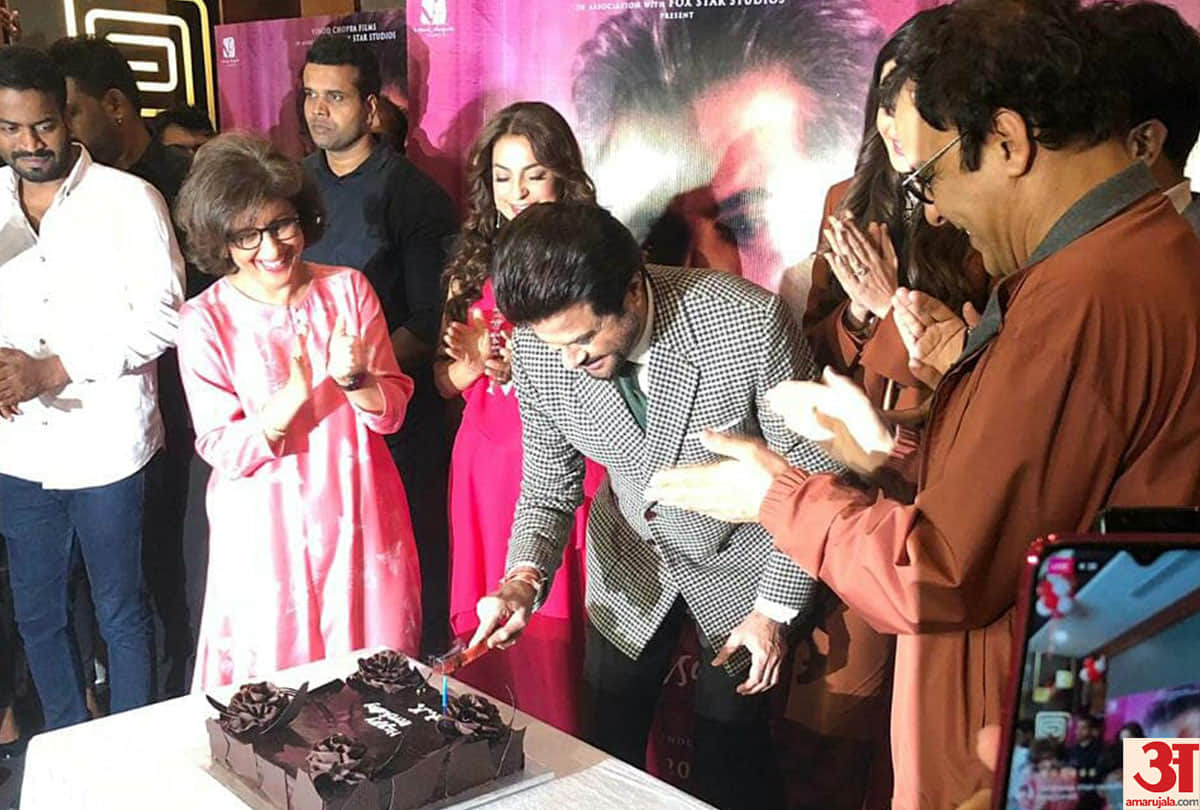 Anil Kapoor releases the first poster of his film ek ladki ko dekha to aisa laga