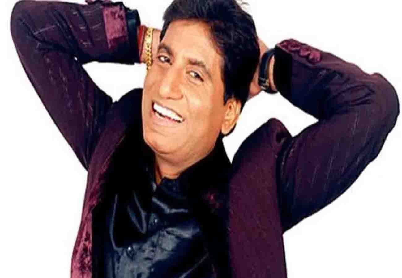 Raju Srivastav is saying about winter