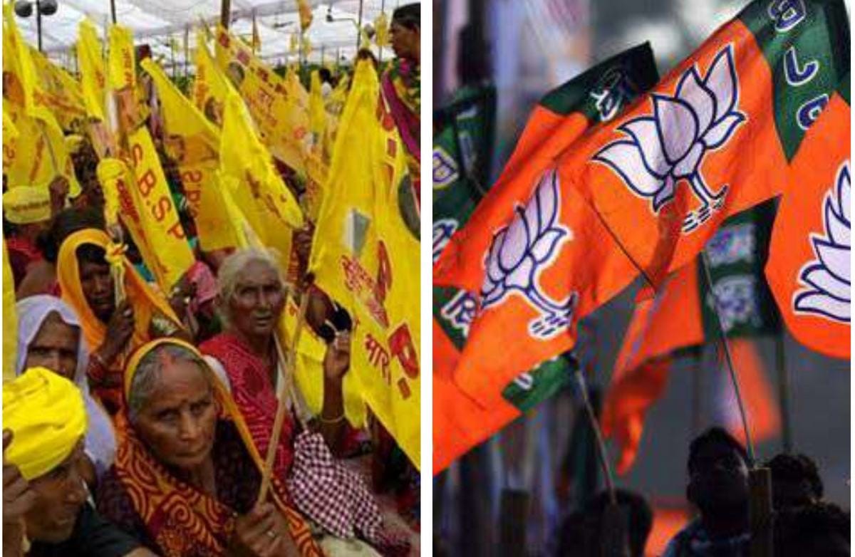 BJP monitor SBSP dharna in uttar pradesh