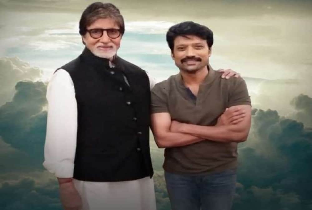 Amitabh bachchan First tamil film Name secret open Know Shooting Location