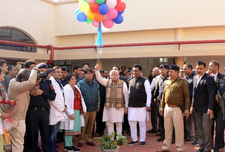 CM Manohar Lal inaugurated Community Health Center in Ambala