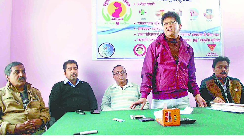 Pharmacist will fast on fast from Jan 2