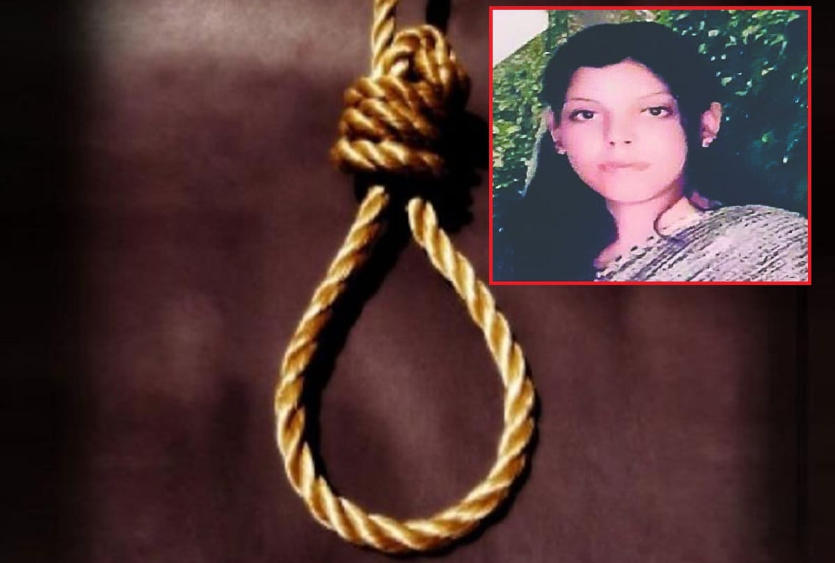 Baghpat, Nurse committed suicide by hanging in hospital and police got a suicide note
