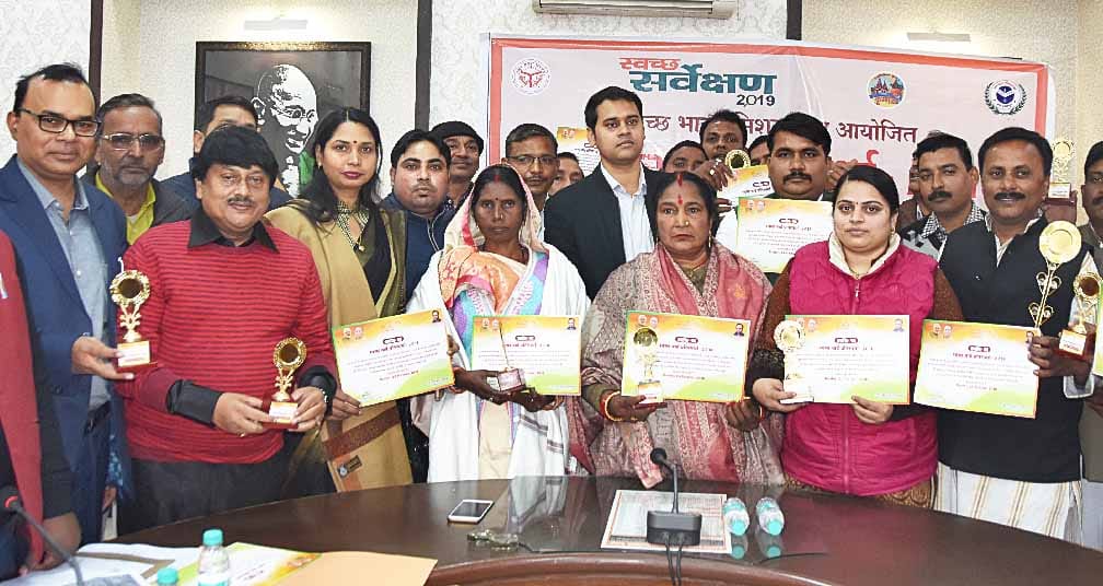 सिविल लाइंस प्रथम जिले का सबसे स्वच्छ वार्ड