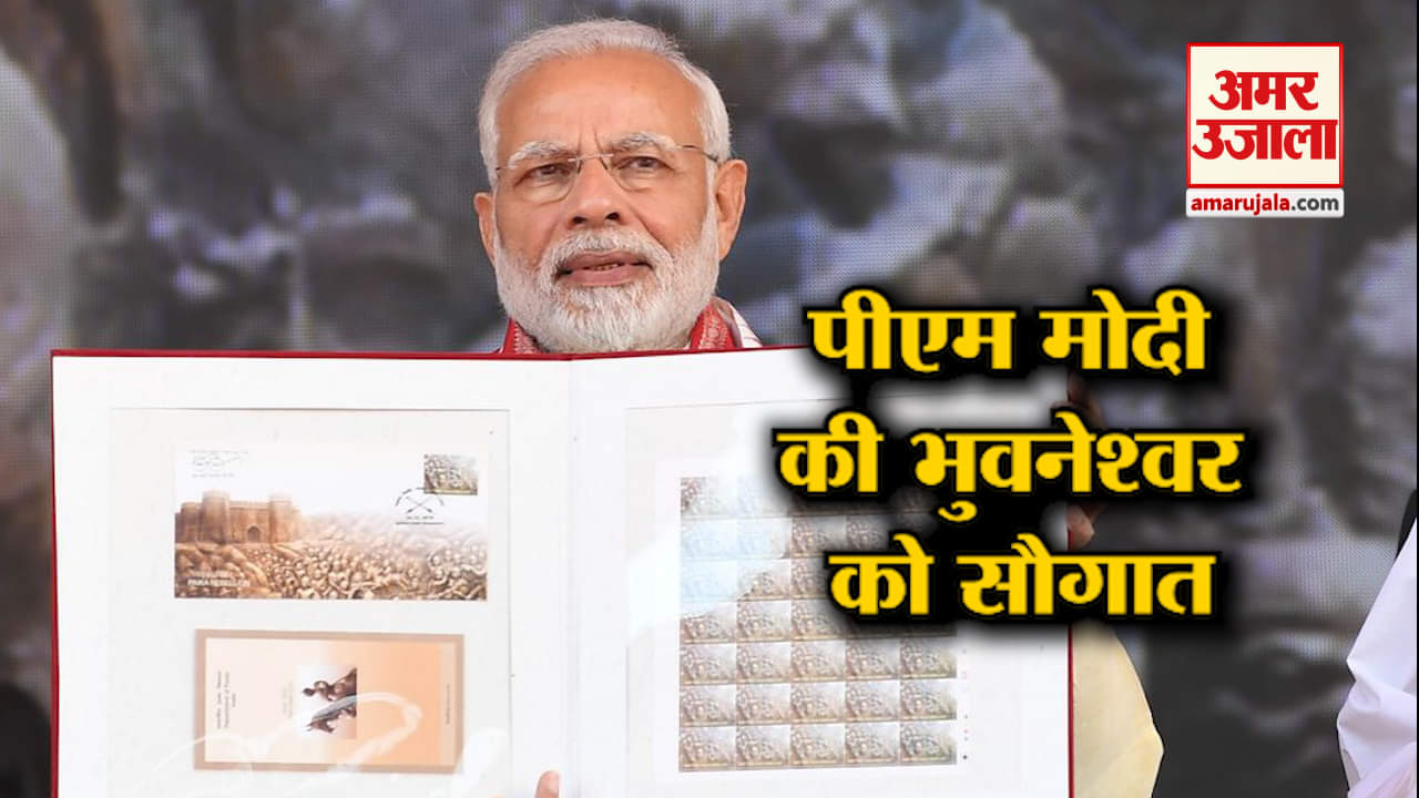 हेडलाइन