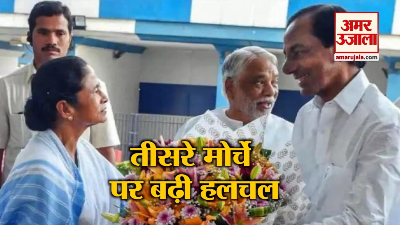 एचएल