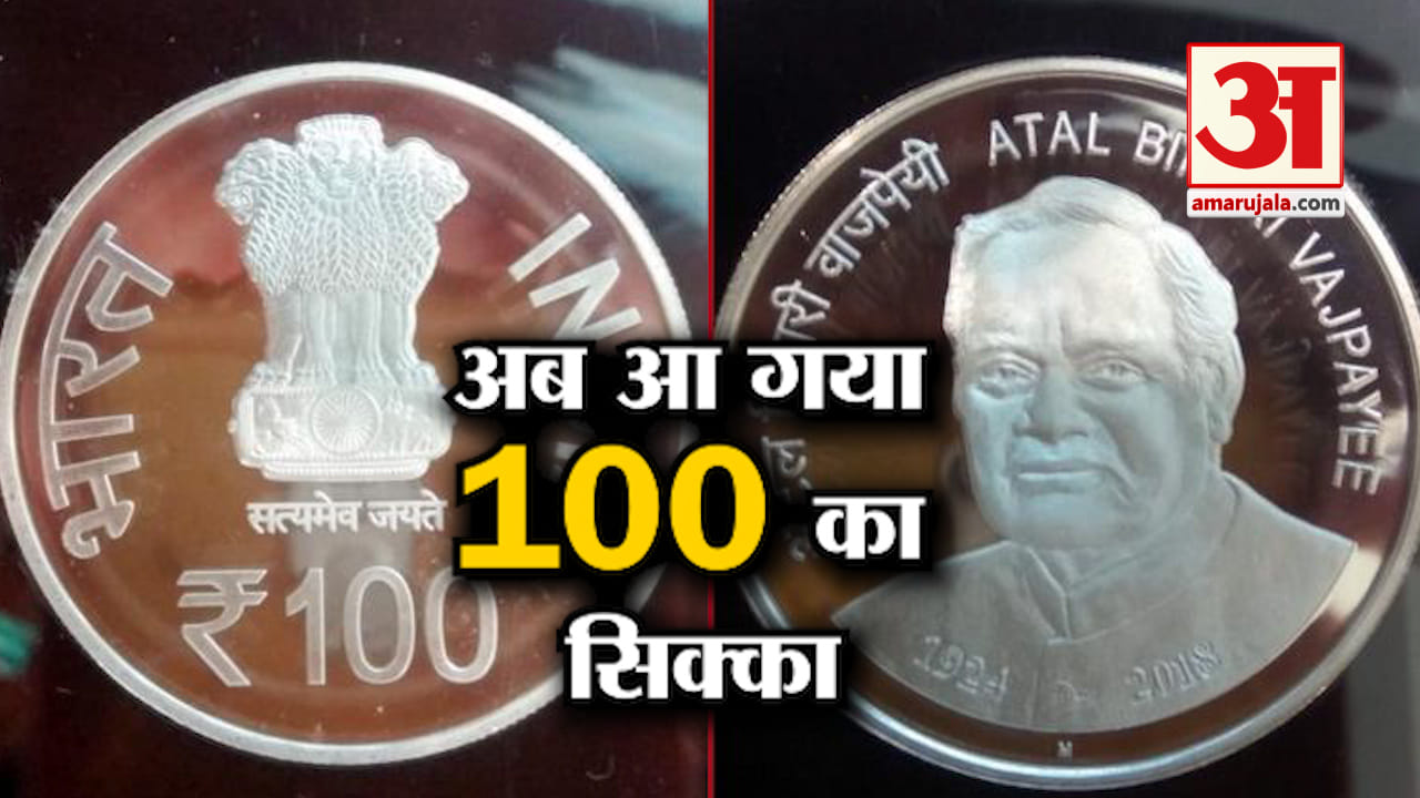 INDIA NEWS