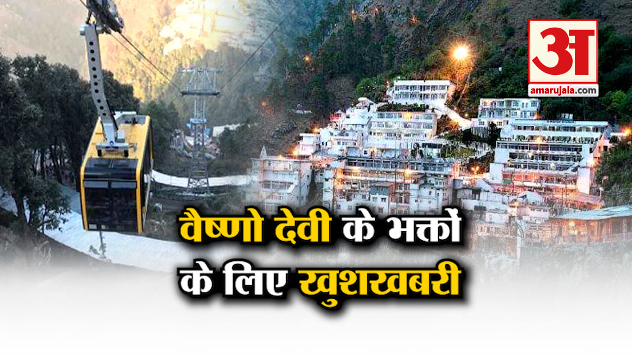 INDIA NEWS