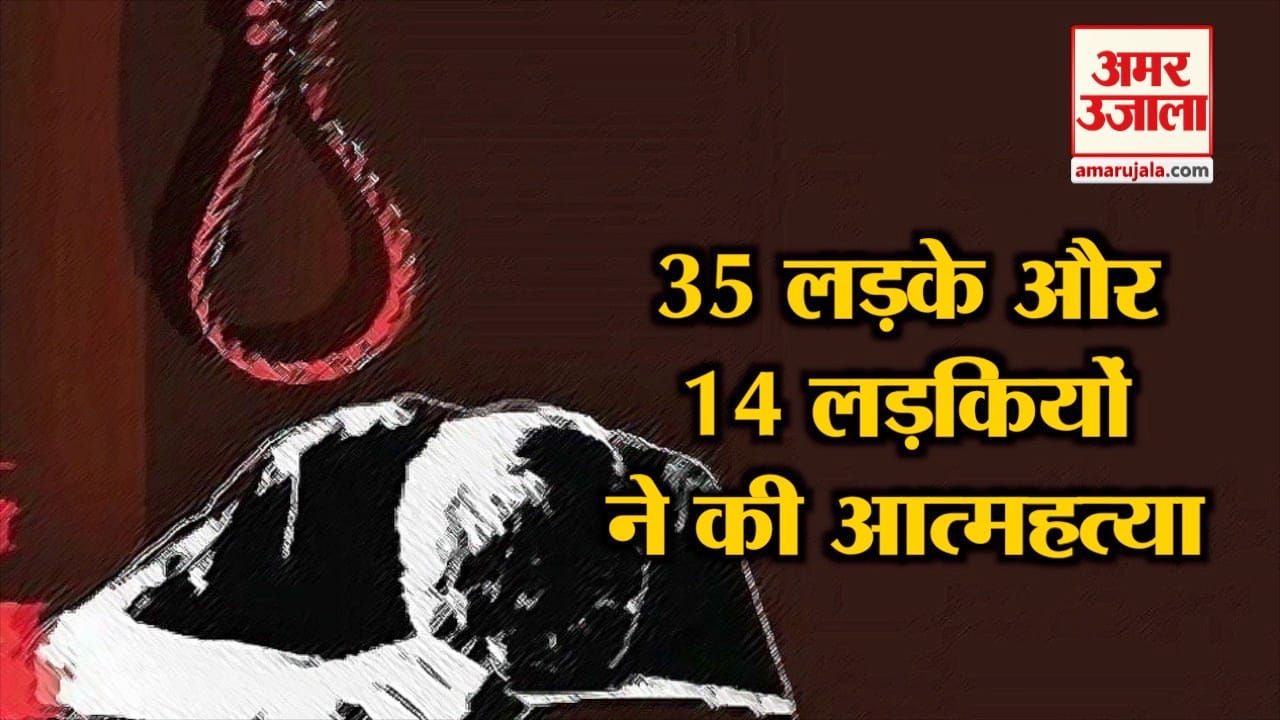 INDIA NEWS