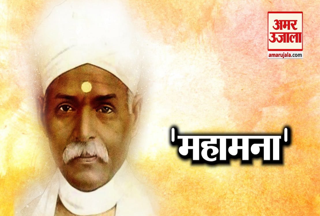 नेशनल न्यूज